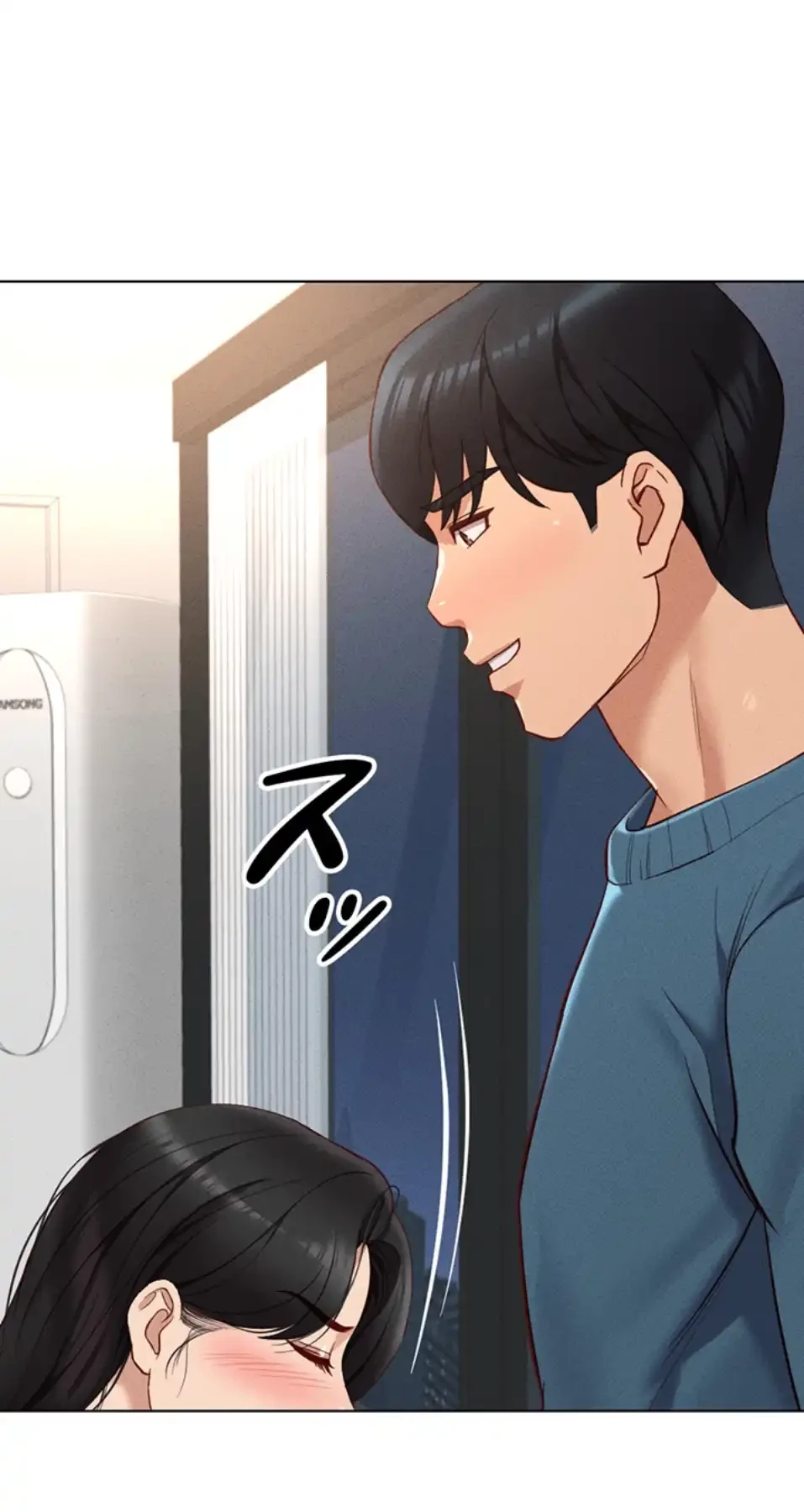 社内エッチは常識です 第18話 - 2