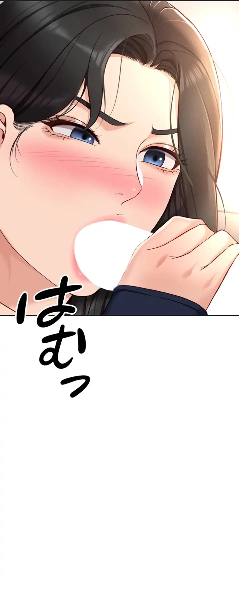 社内エッチは常識です 第18話 - 8