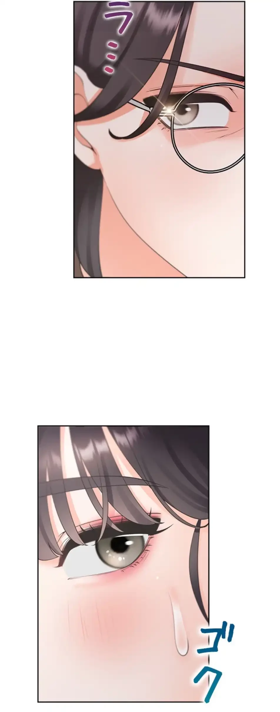 二段ベッド 第111話 - 3