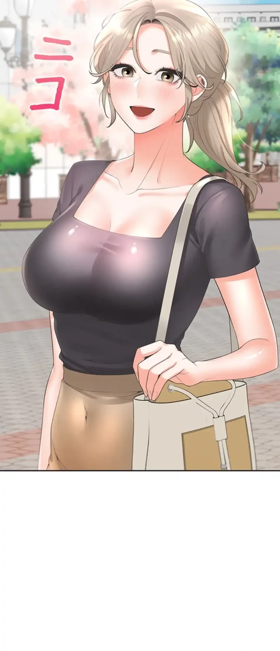 二段ベッド 第111話 - 23