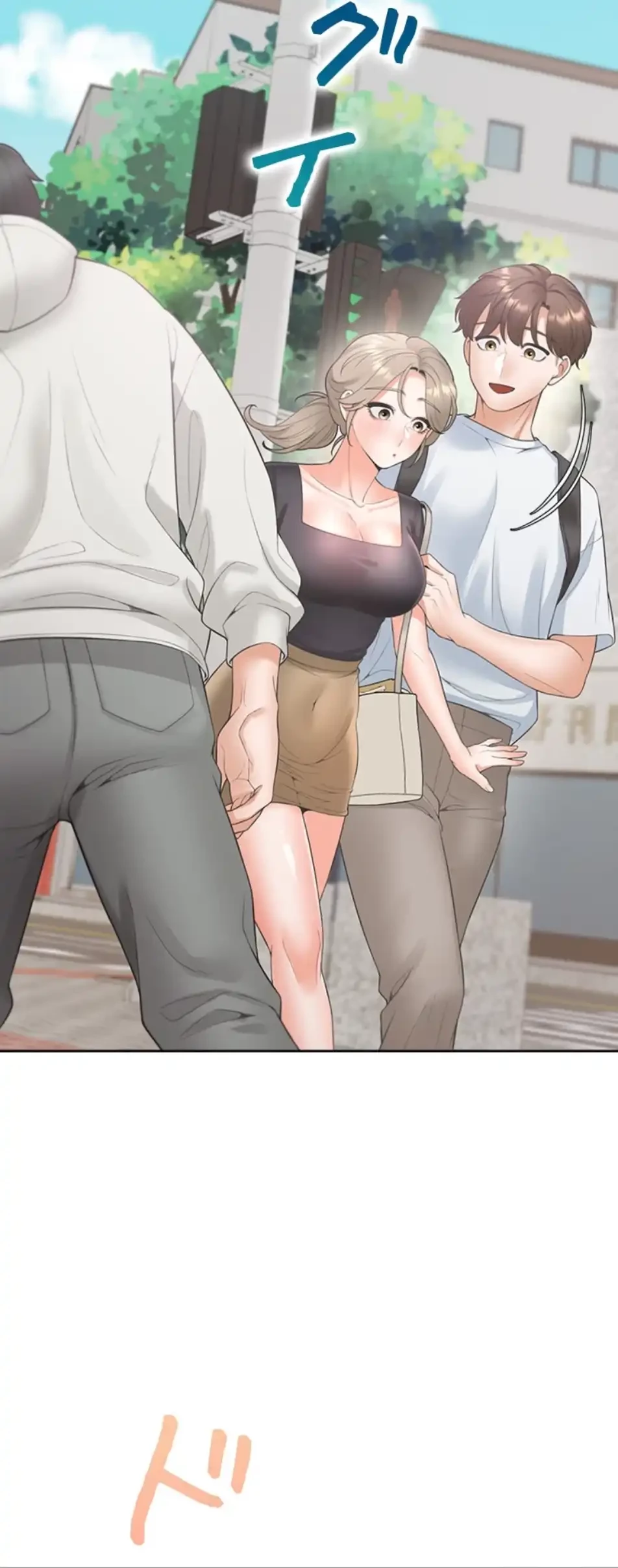 二段ベッド 第111話 - 27