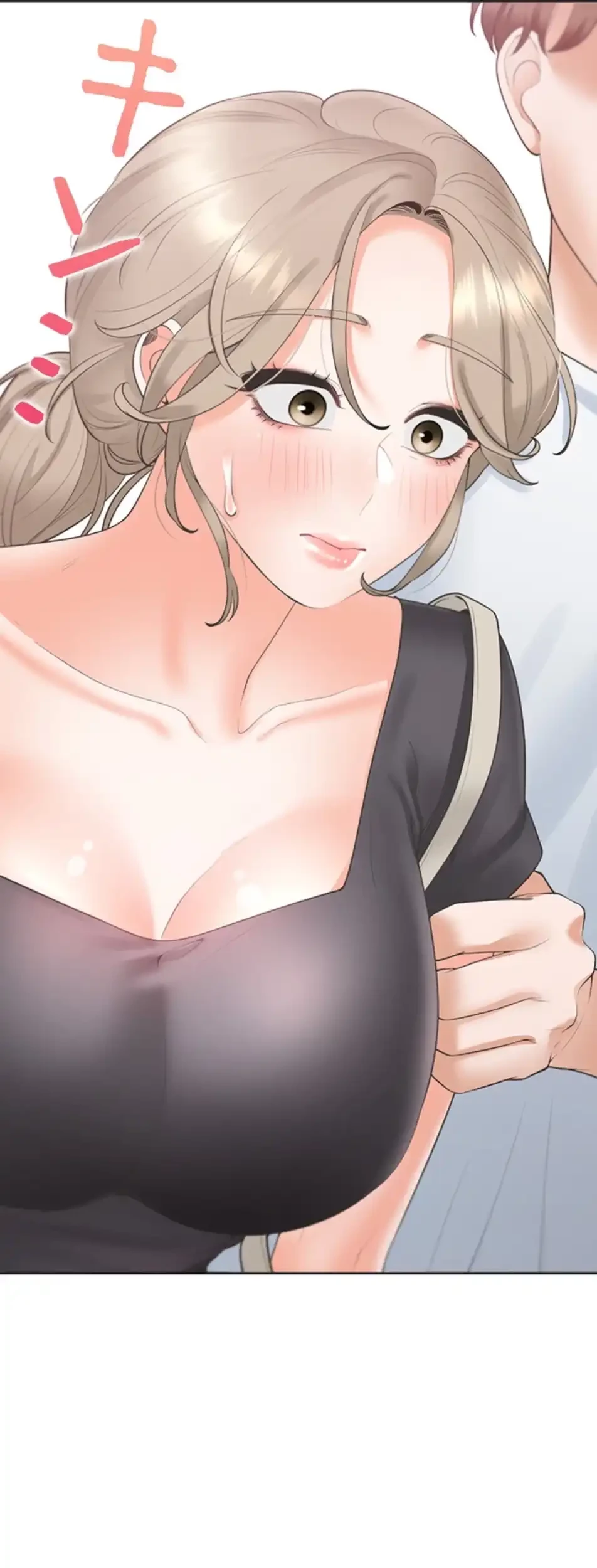 二段ベッド 第111話 - 28