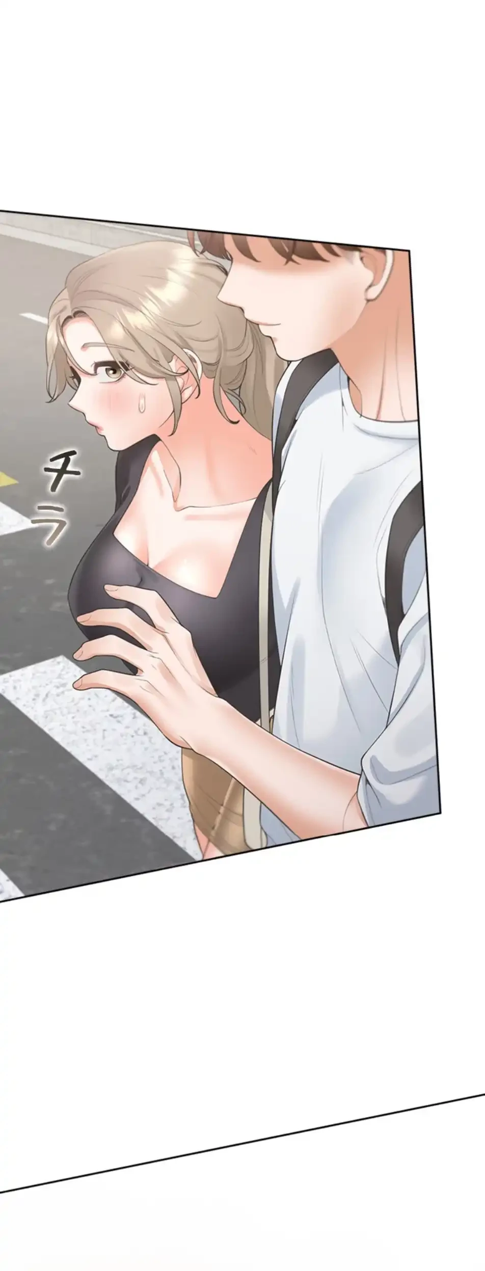 二段ベッド 第111話 - 29