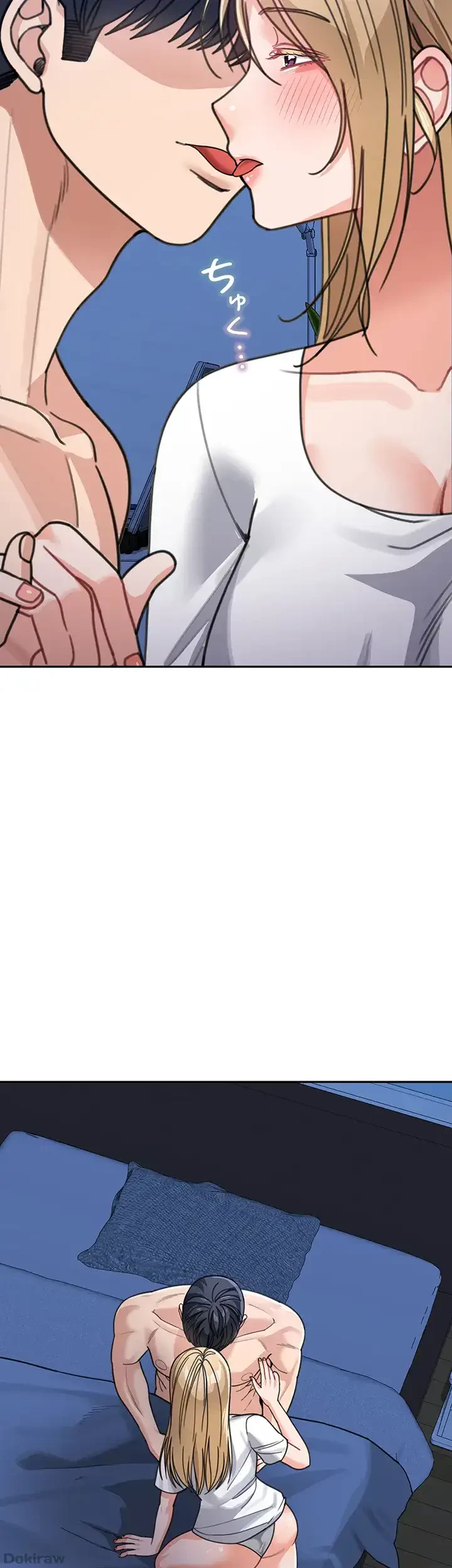 母さんor姉ちゃんどっちにスる？ 第63話 - 6