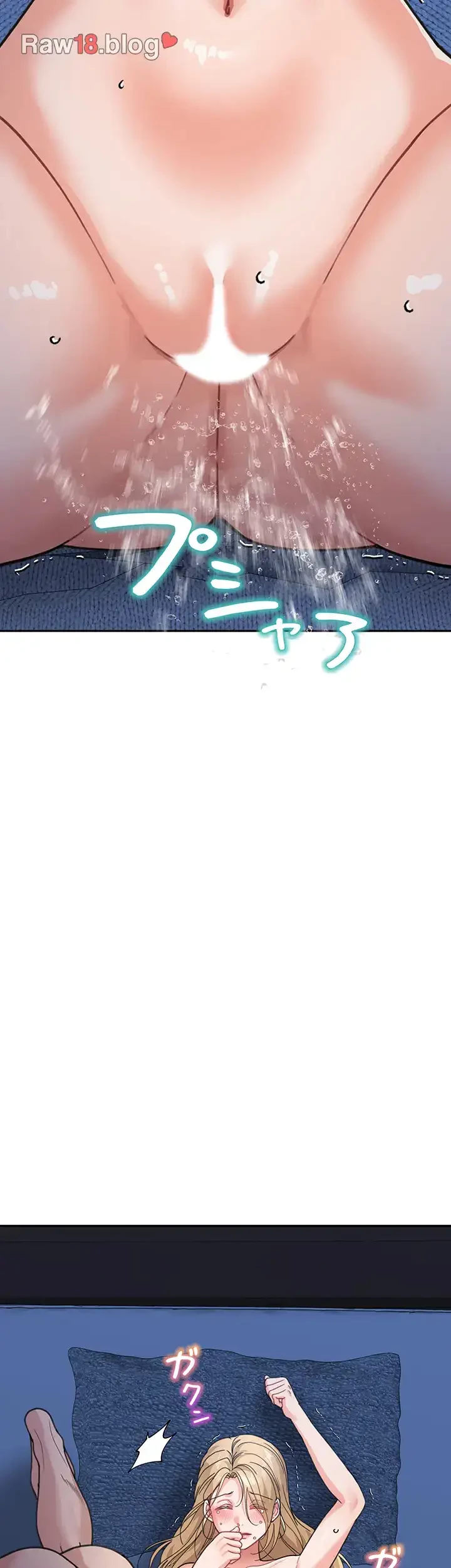 母さんor姉ちゃんどっちにスる？ 第63話 - 34