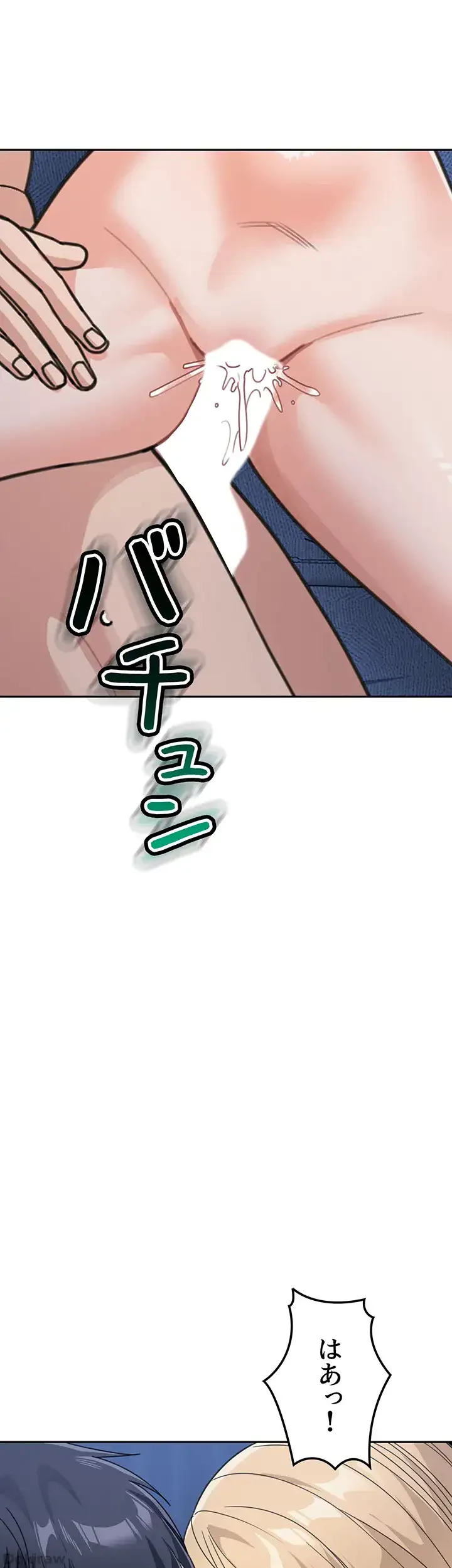 母さんor姉ちゃんどっちにスる？ 第63話 - 41