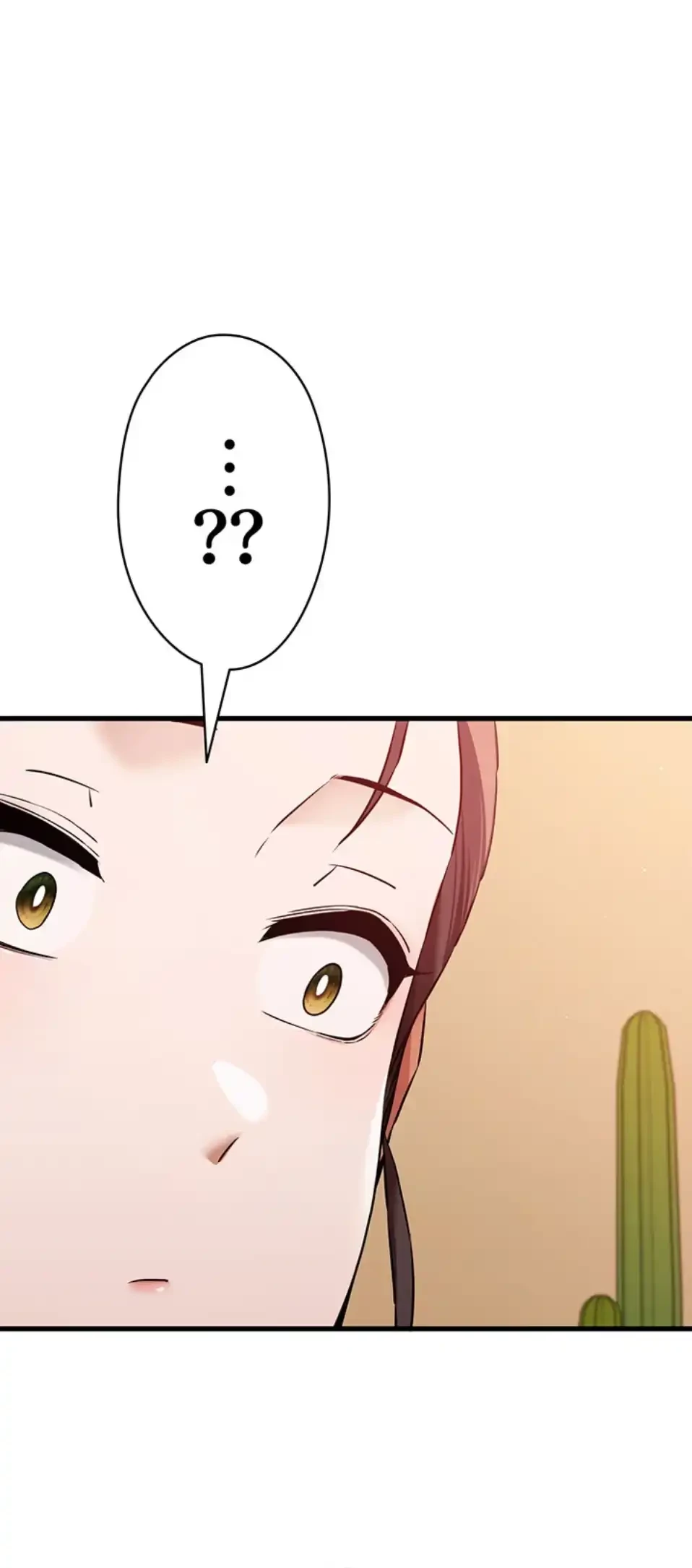 いきなり知らない人とシろって!? 第102話 - 27