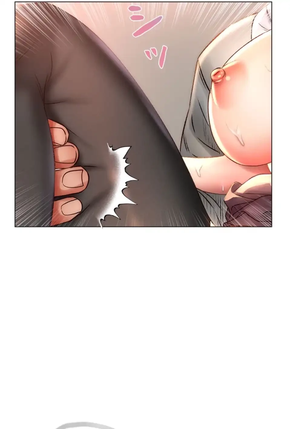 一番おいしいお姉さん 第75話 - 37