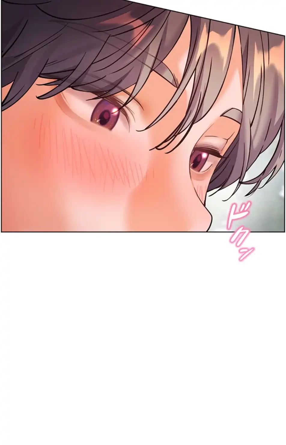 淫らな家庭教師 ～一億円の課外授業～ 第45話 - 33