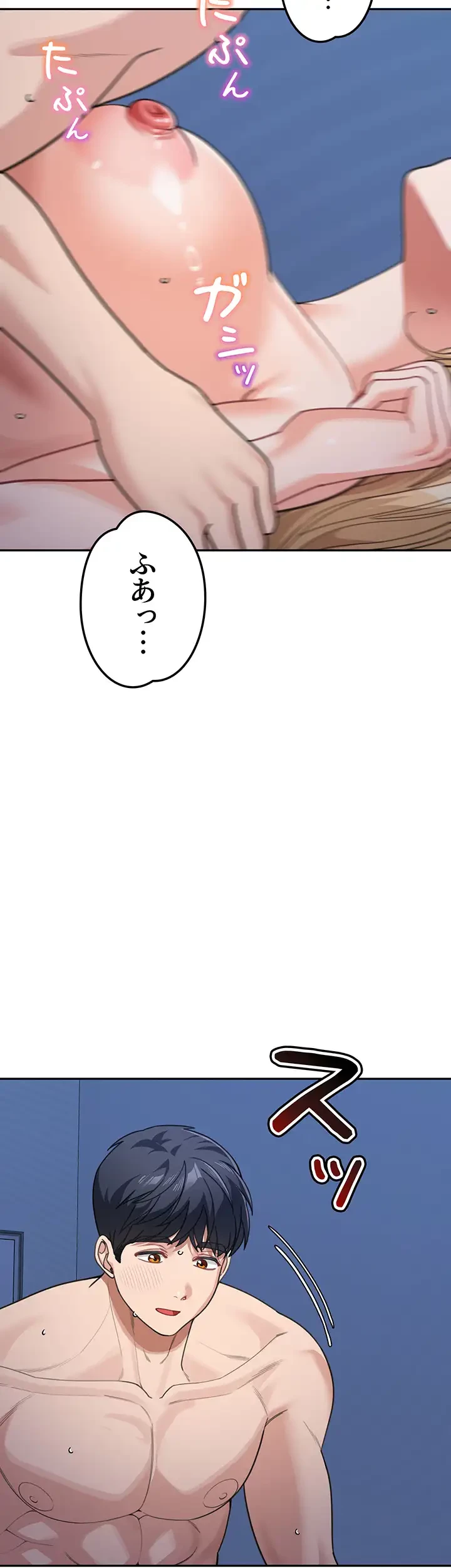 母さんor姉ちゃんどっちにスる？ 第64話 - 27