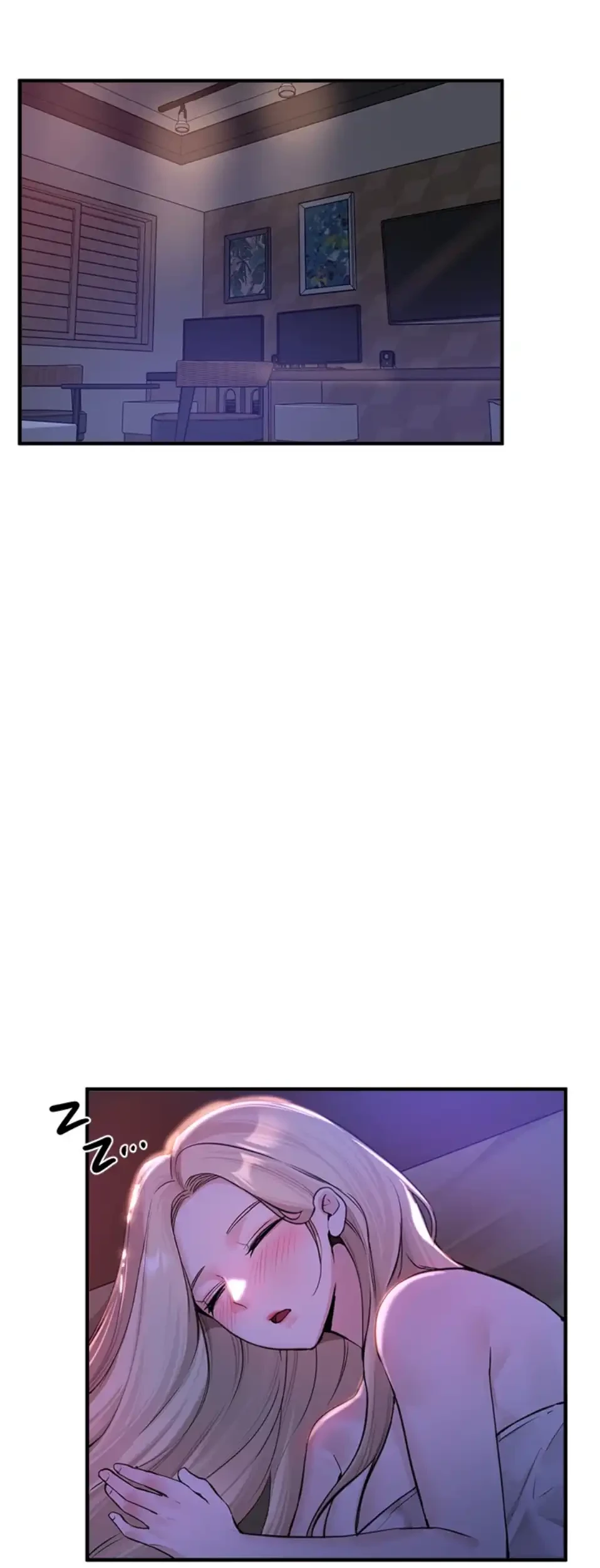 欲にまみれたこの街で 第31話 - 5