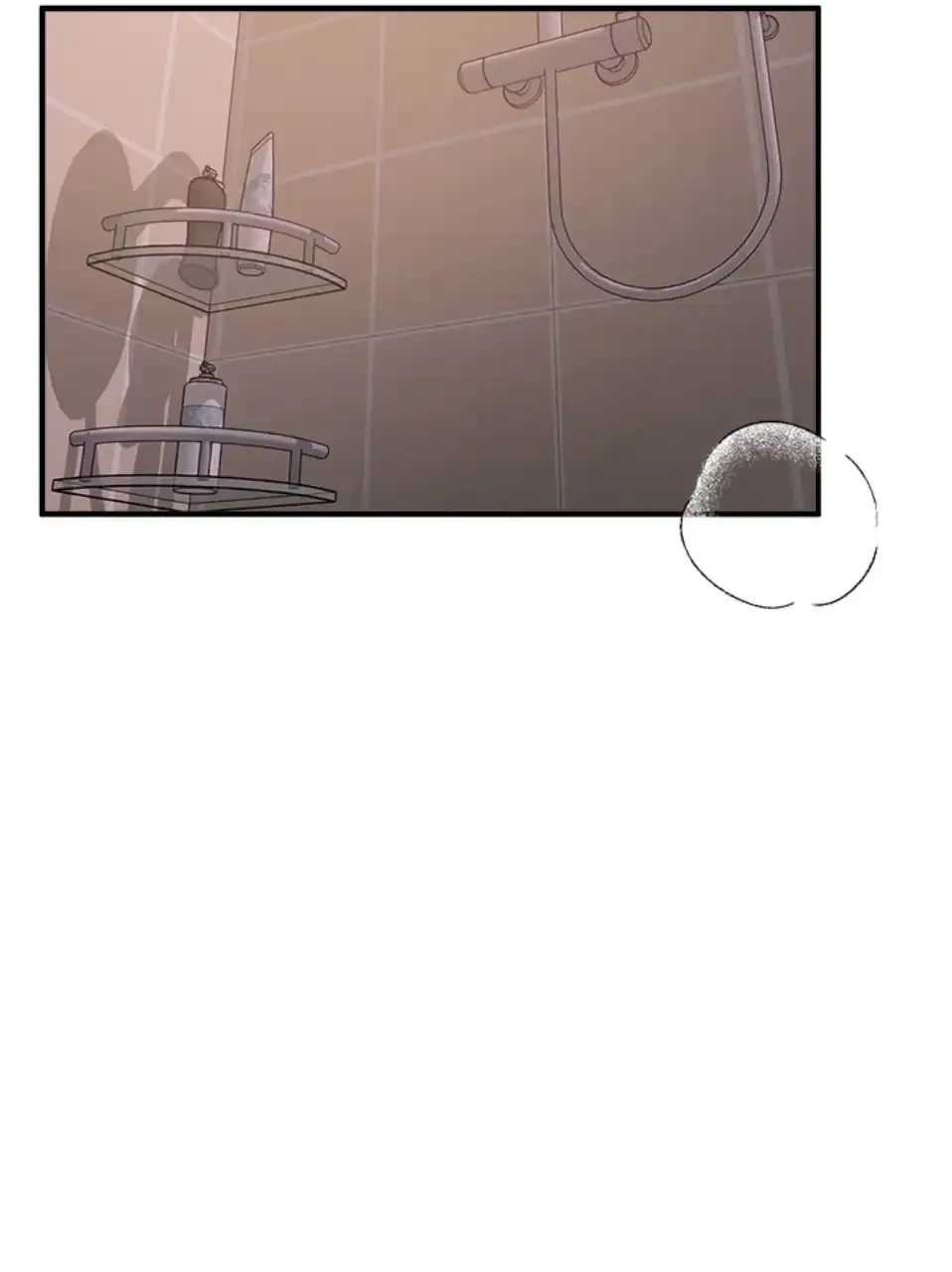 欲にまみれたこの街で 第31話 - 12