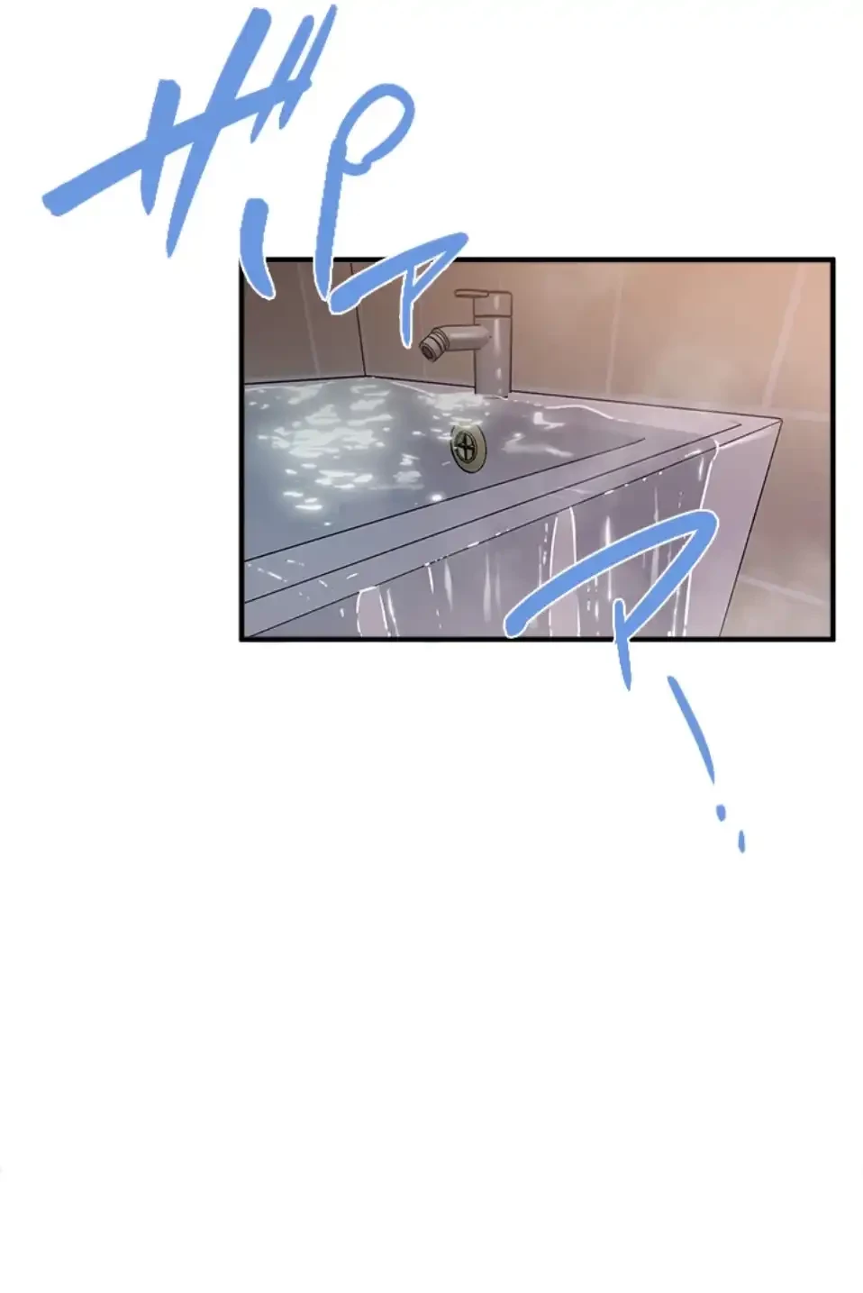 欲にまみれたこの街で 第31話 - 21