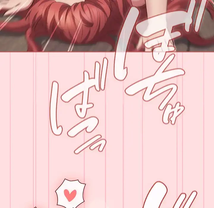 ４人は無理だって！ 第51話 - 19