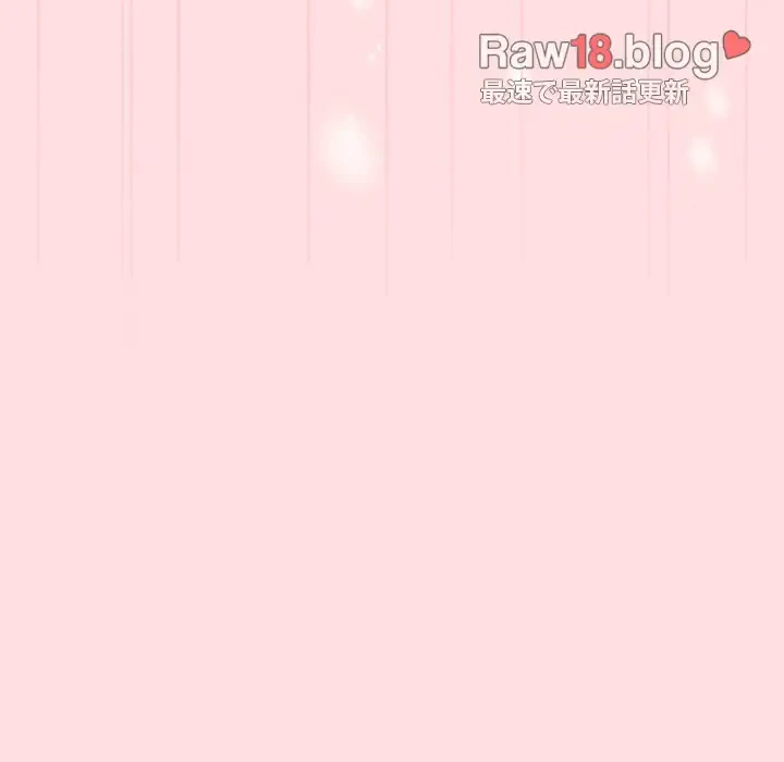 ４人は無理だって！ 第51話 - 29