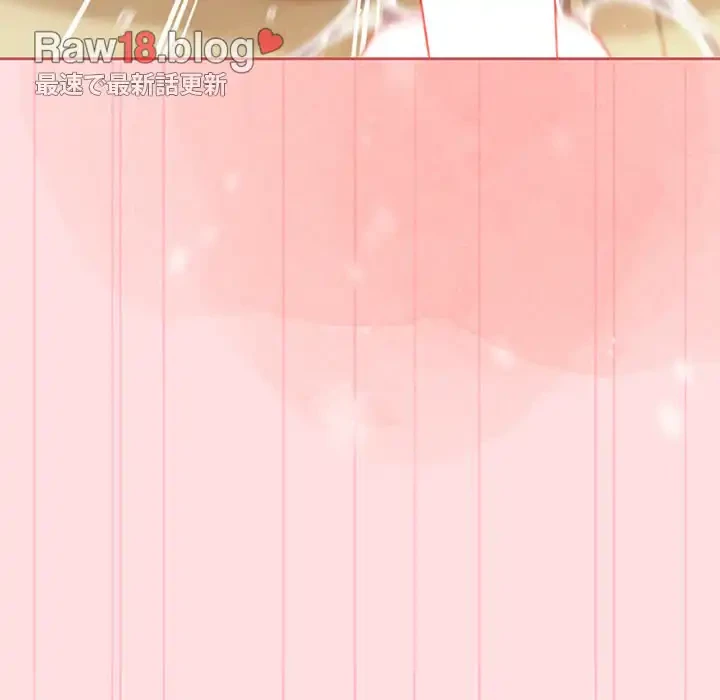 ４人は無理だって！ 第51話 - 61