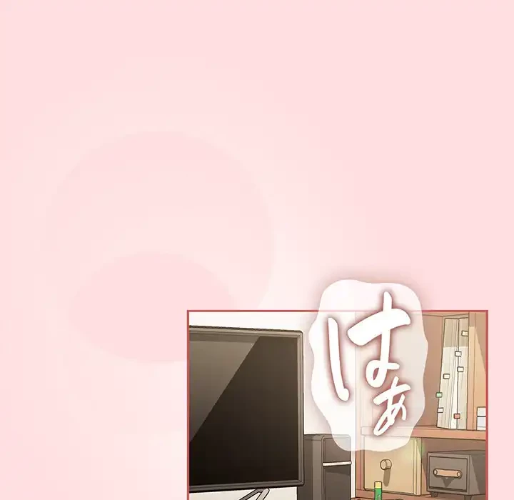 ４人は無理だって！ 第51話 - 66