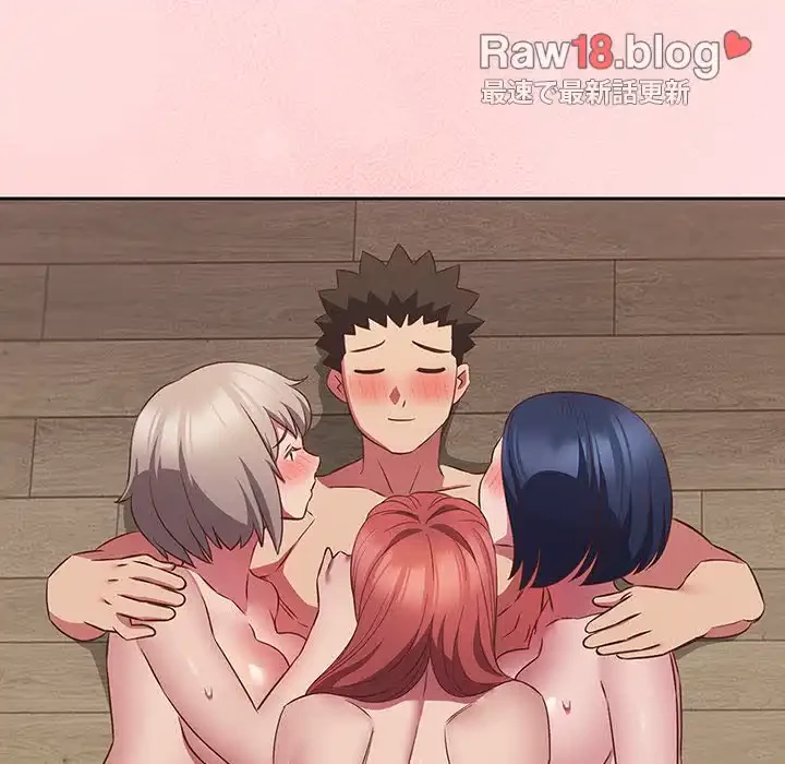 ４人は無理だって！ 第51話 - 87