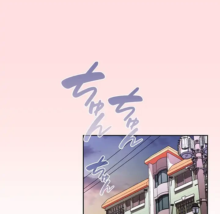 ４人は無理だって！ 第51話 - 113