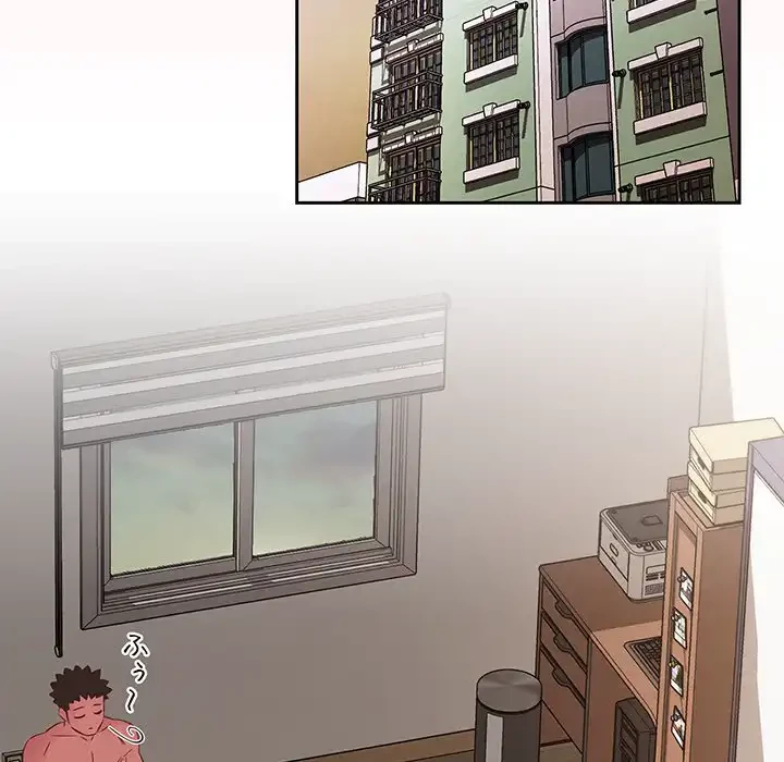 ４人は無理だって！ 第51話 - 114