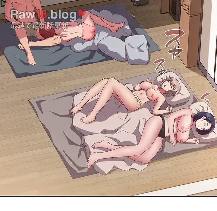 ４人は無理だって！ 第51話 - 115