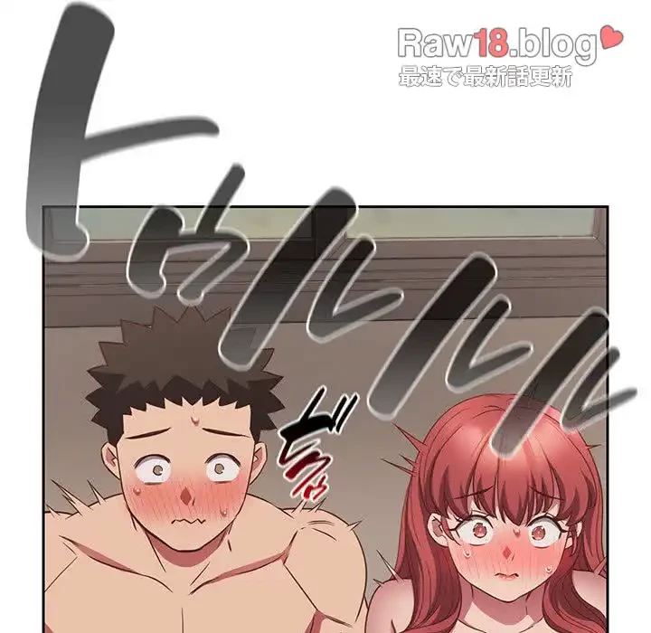 ４人は無理だって！ 第51話 - 133