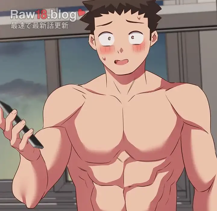 ４人は無理だって！ 第51話 - 144