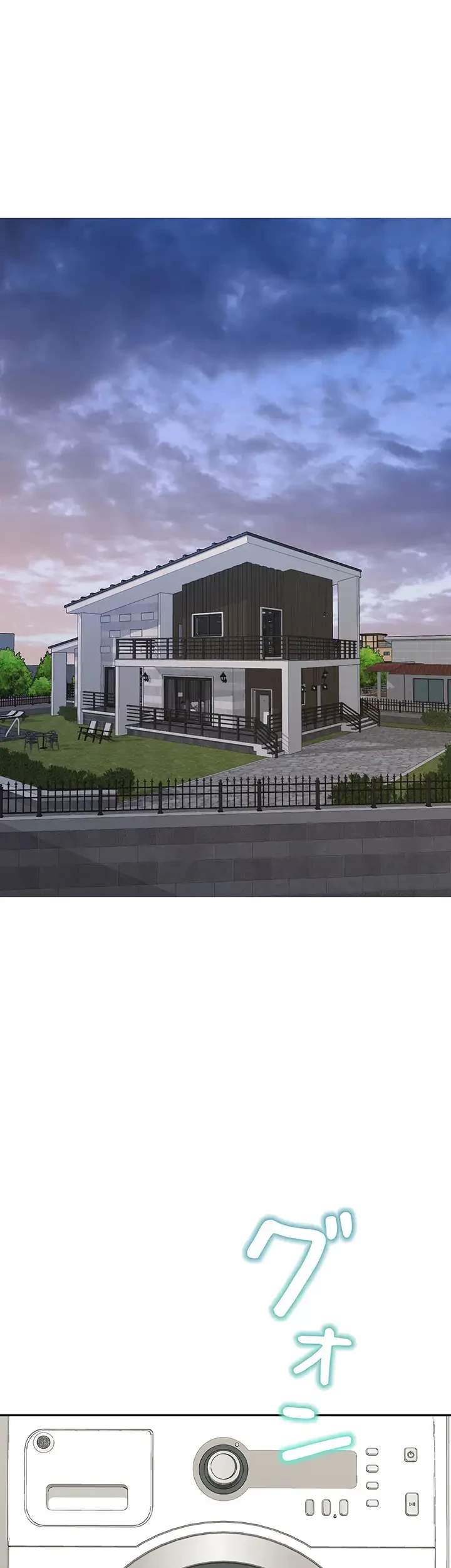 母さんor姉ちゃんどっちにスる？ 第65話 - 5