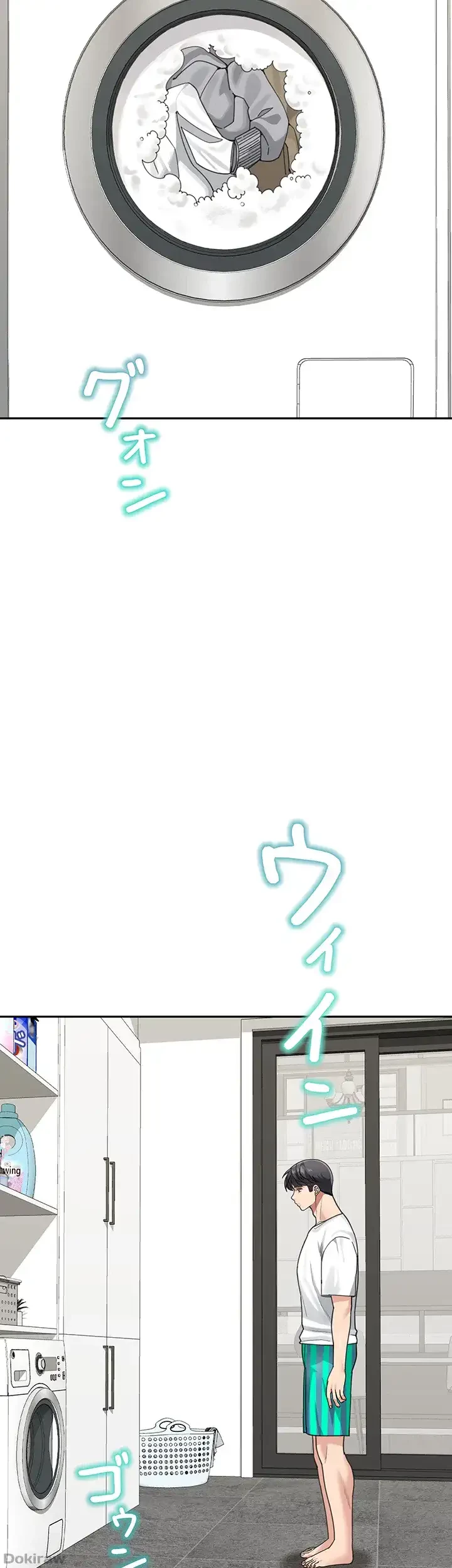 母さんor姉ちゃんどっちにスる？ 第65話 - 6