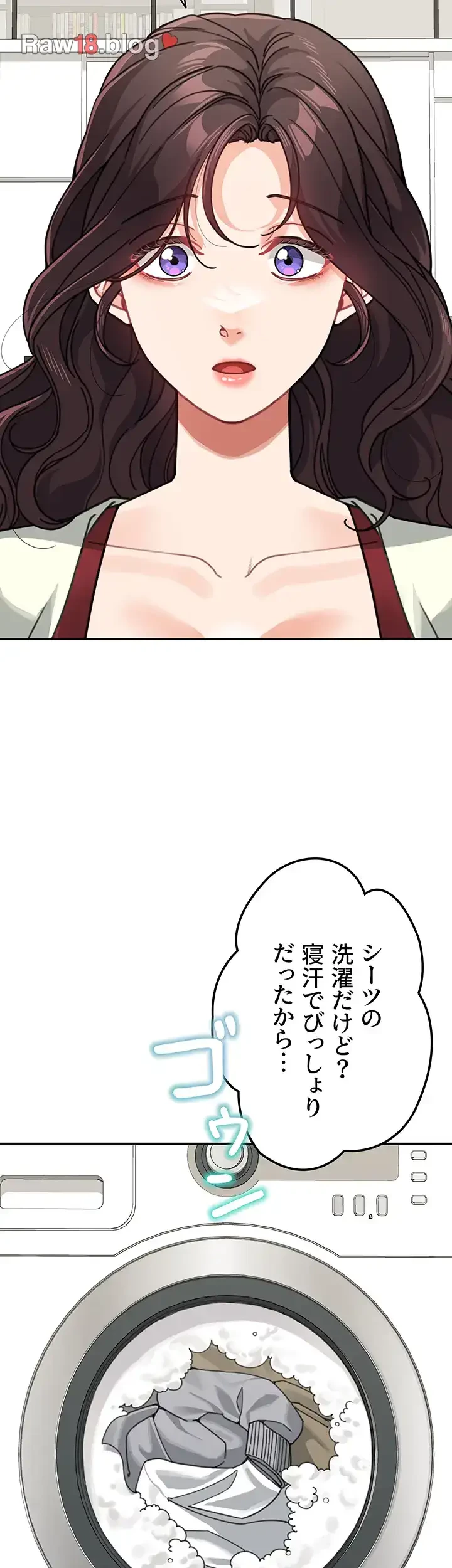 母さんor姉ちゃんどっちにスる？ 第65話 - 9