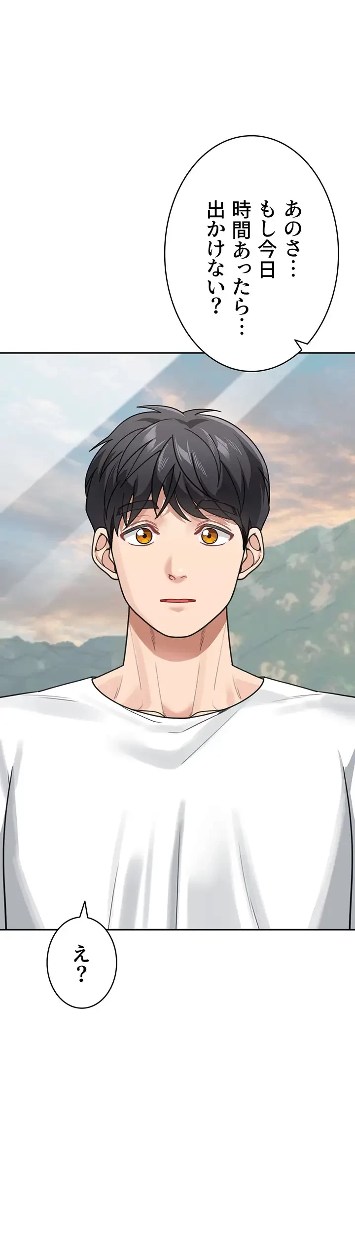 母さんor姉ちゃんどっちにスる？ 第65話 - 12