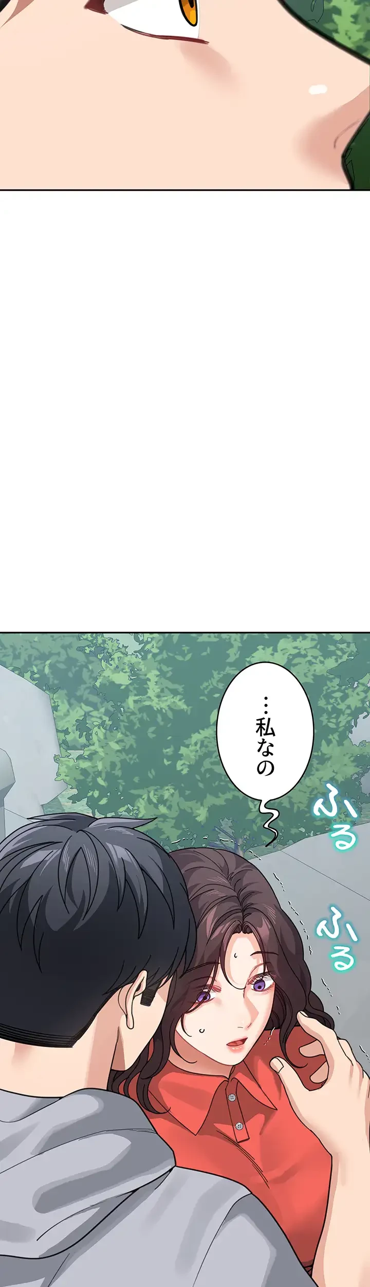 母さんor姉ちゃんどっちにスる？ 第65話 - 23