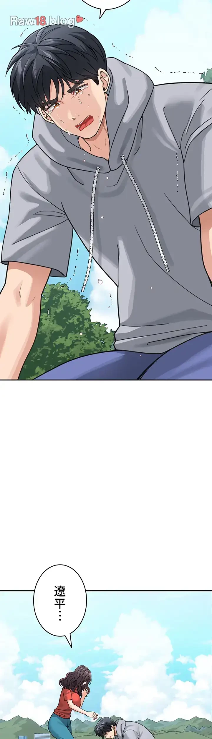 母さんor姉ちゃんどっちにスる？ 第65話 - 34