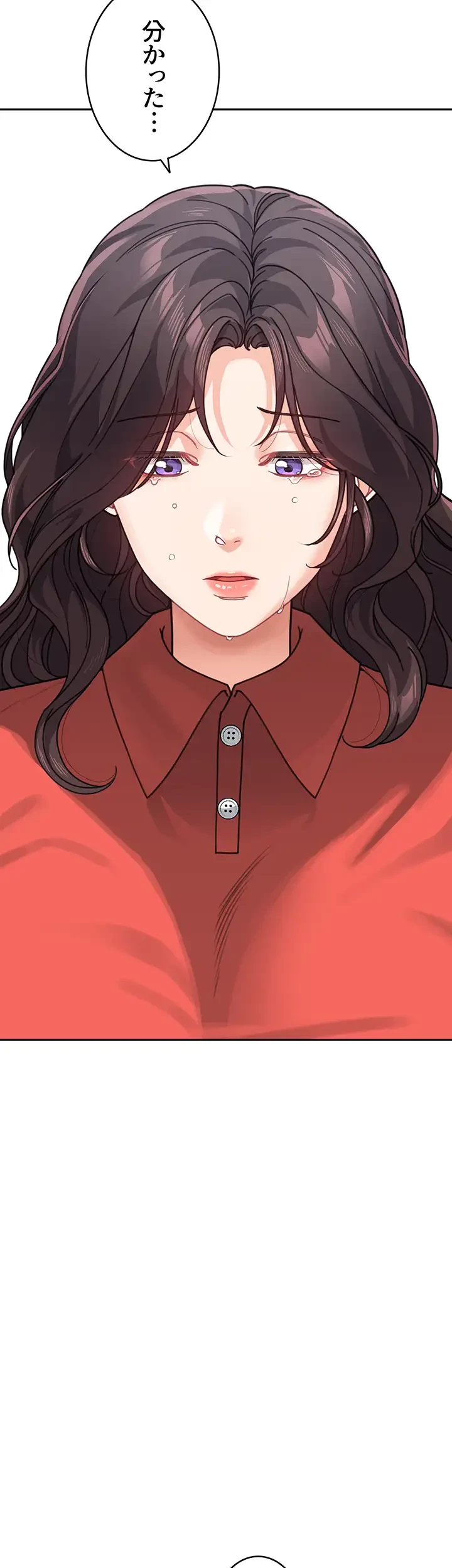 母さんor姉ちゃんどっちにスる？ 第65話 - 38