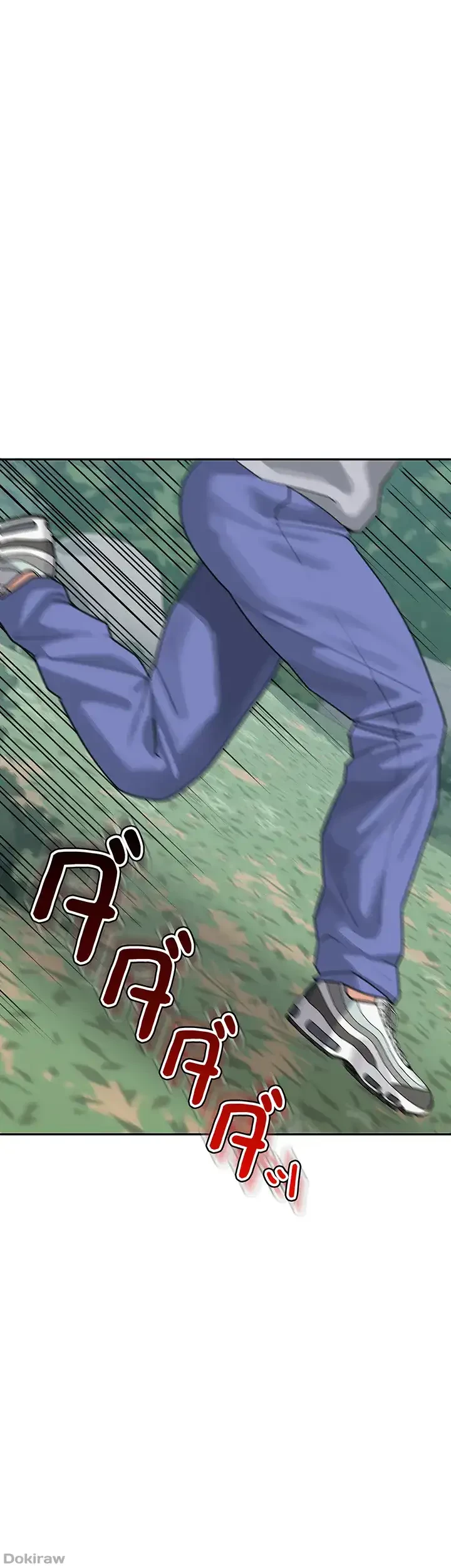 母さんor姉ちゃんどっちにスる？ 第65話 - 41