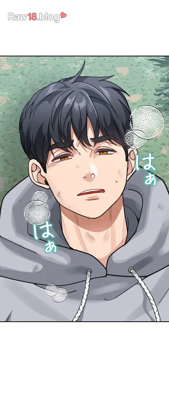 母さんor姉ちゃんどっちにスる？ 第65話 - 47