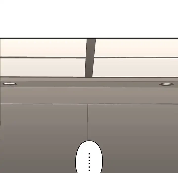 スマホで人生一発逆転!? 第23話 - 124