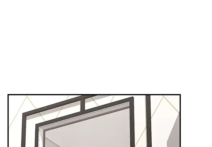 スマホで人生一発逆転!? 第26話 - 1