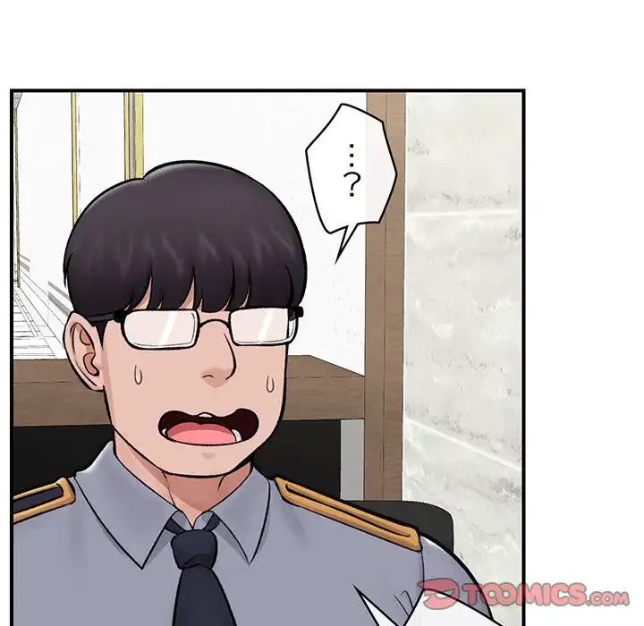 スマホで人生一発逆転!? 第26話 - 138
