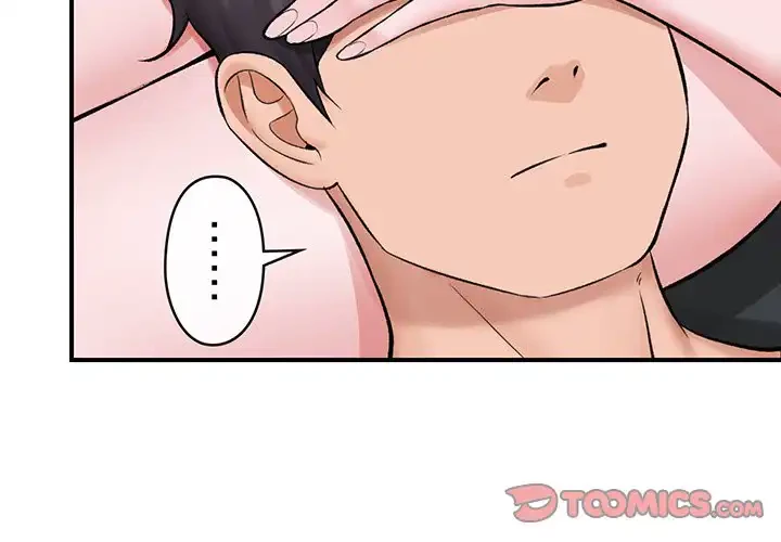 スマホで人生一発逆転!? 第27話 - 3