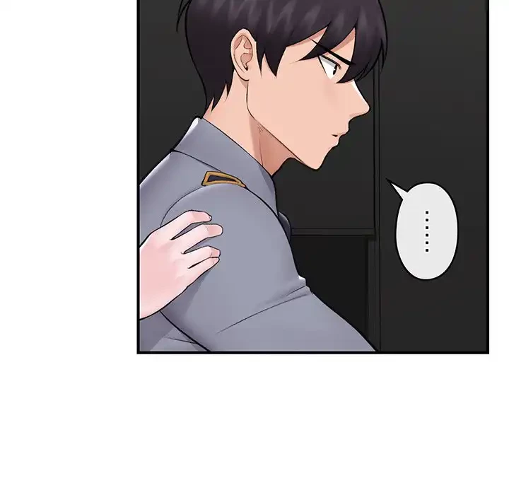 スマホで人生一発逆転!? 第27話 - 40