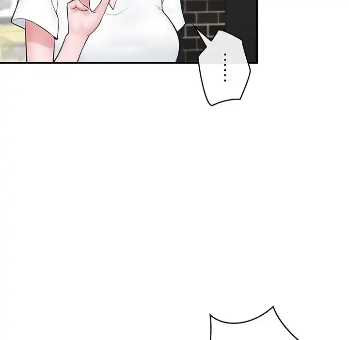 スマホで人生一発逆転!? 第27話 - 45