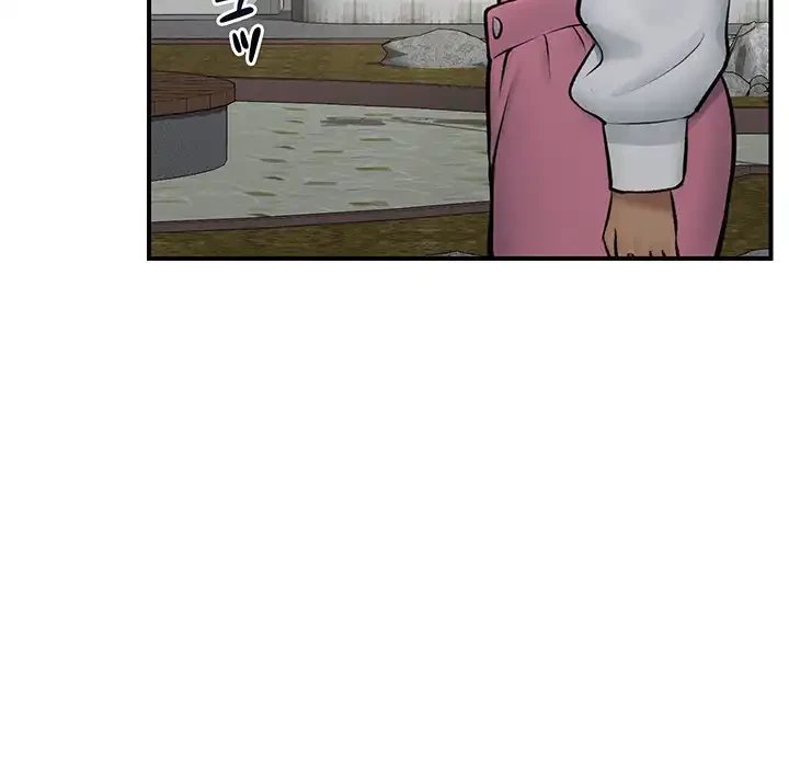 スマホで人生一発逆転!? 第27話 - 91
