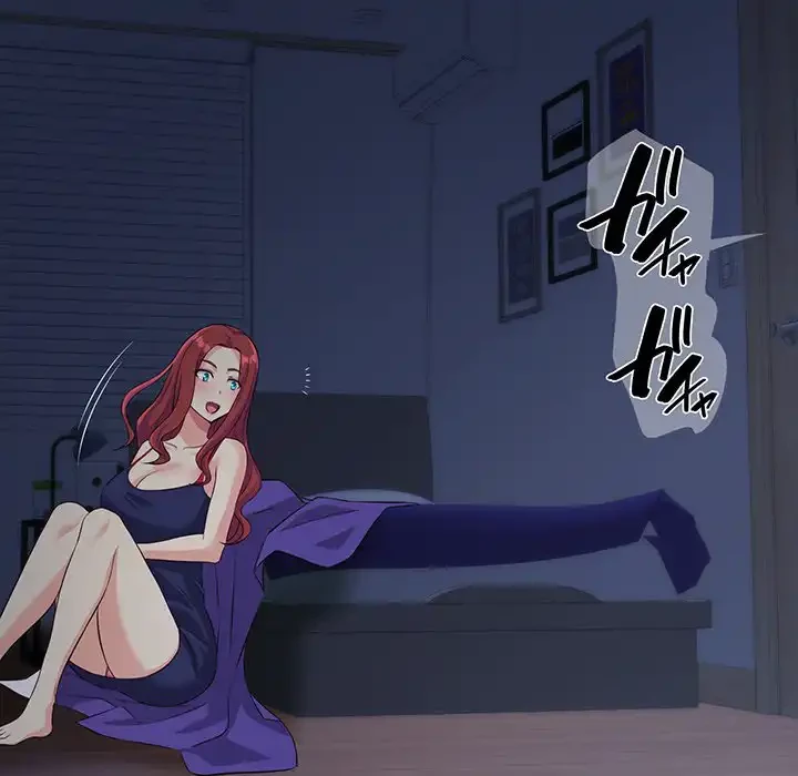 どの彼女がお好み？ 第10話 - 28