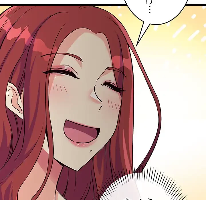 どの彼女がお好み？ 第10話 - 36