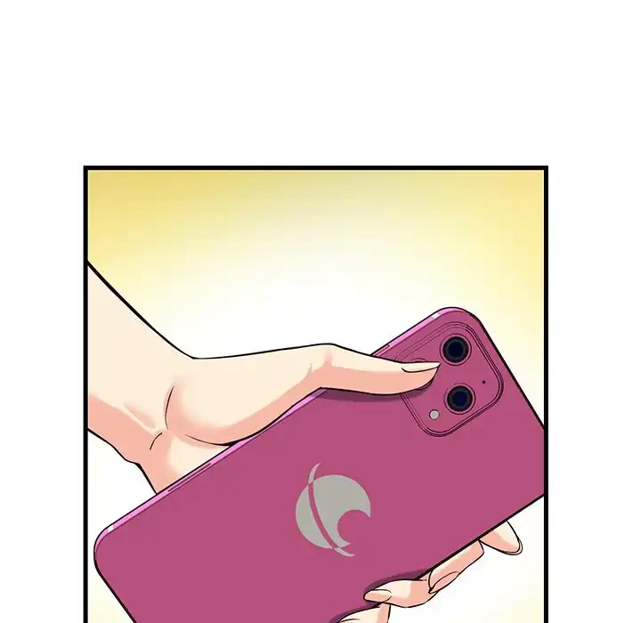 どの彼女がお好み？ 第10話 - 67