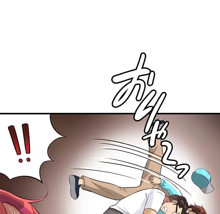 どの彼女がお好み？ 第10話 - 91