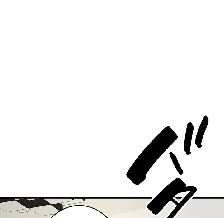 どの彼女がお好み？ 第10話 - 121