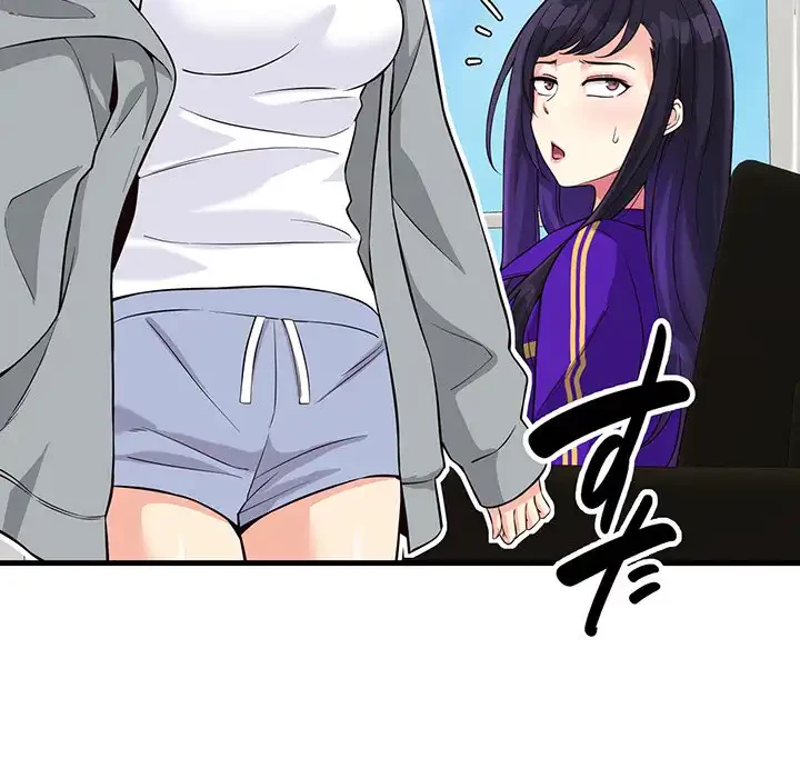 どの彼女がお好み？ 第10話 - 125