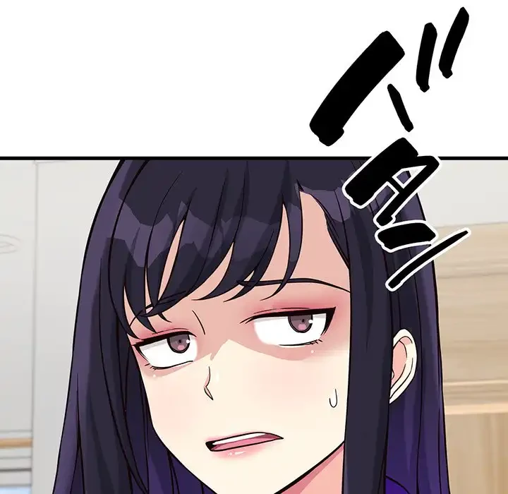 どの彼女がお好み？ 第10話 - 132